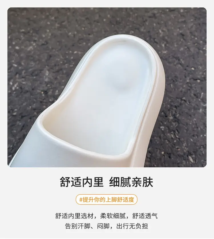 Thick Bottom Height-increasing Slippers Women's Summer Outer Wear Home Soft Bottom Comfortable Seaside Fashion Internet Celebrity Beach Slippers — feature 7