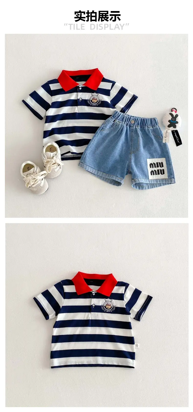 New Boys Striped Polo Top Red Collar Summer — feature 3