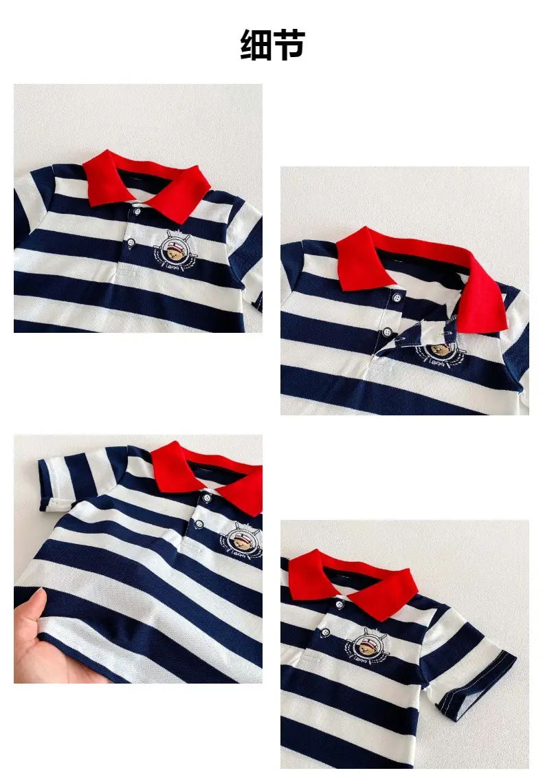 New Boys Striped Polo Top Red Collar Summer — feature 4