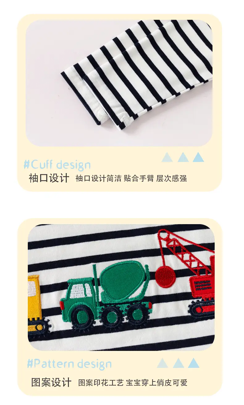 Cross-Border Boys Long Sleeve Striped T-Shirt 2025 — feature 10