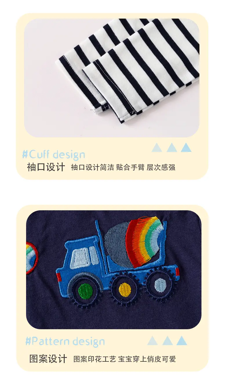 Kids Long Sleeve T-Shirt Navy Blue Truck Print — feature 10