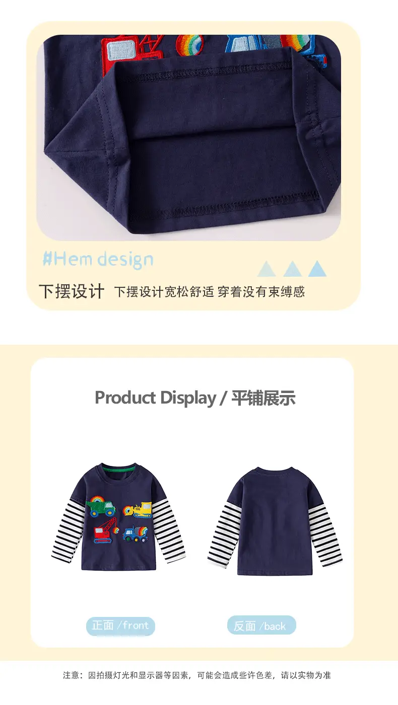 Kids Long Sleeve T-Shirt Navy Blue Truck Print — feature 11