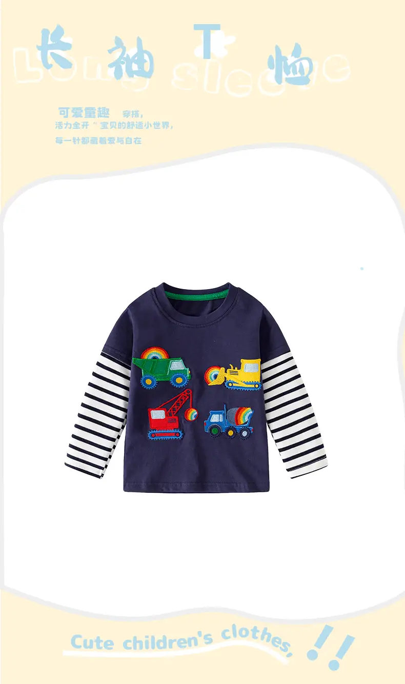 Kids Long Sleeve T-Shirt Navy Blue Truck Print — feature 2