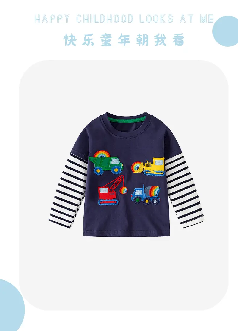 Kids Long Sleeve T-Shirt Navy Blue Truck Print — feature 5