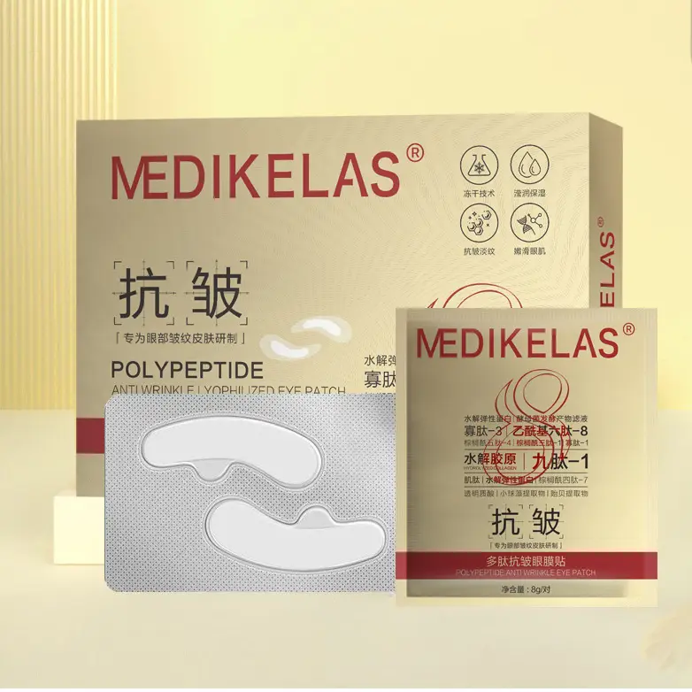 Collagen Peptide Eye Mask for Lifting & Wrinkle Reduction - Image 3