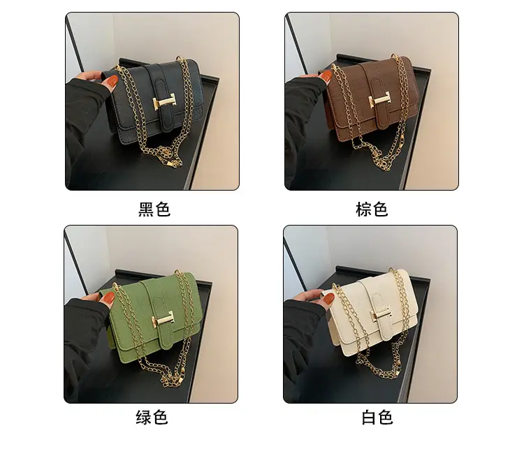 Green Korean Style Shoulder Bag with Gold Chain — feature 4