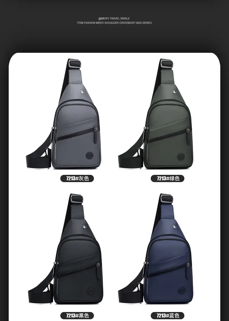New Men's Water-Repellent Multi-Layer Shoulder Bag — feature 13
