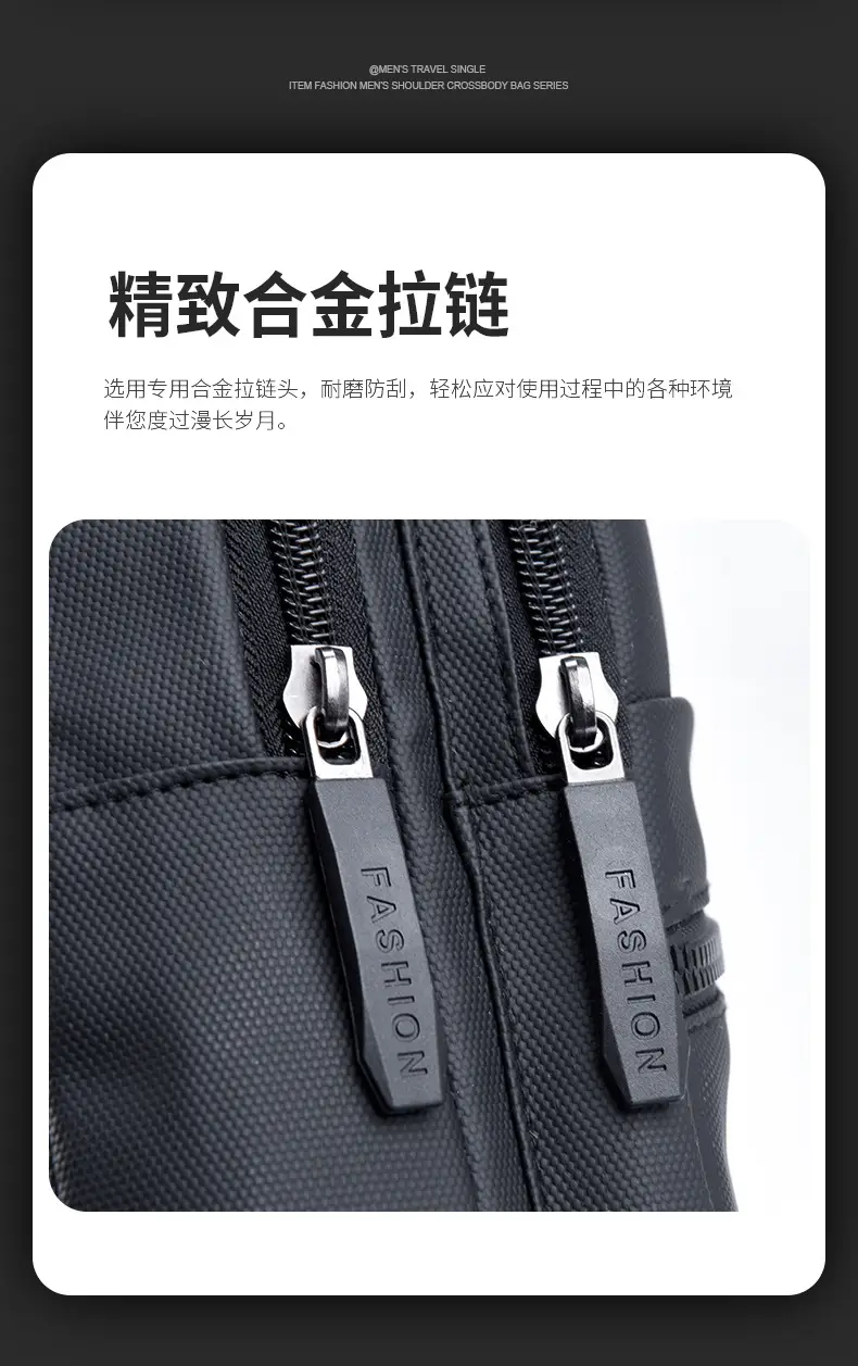 New Men's Water-Repellent Multi-Layer Shoulder Bag — feature 8