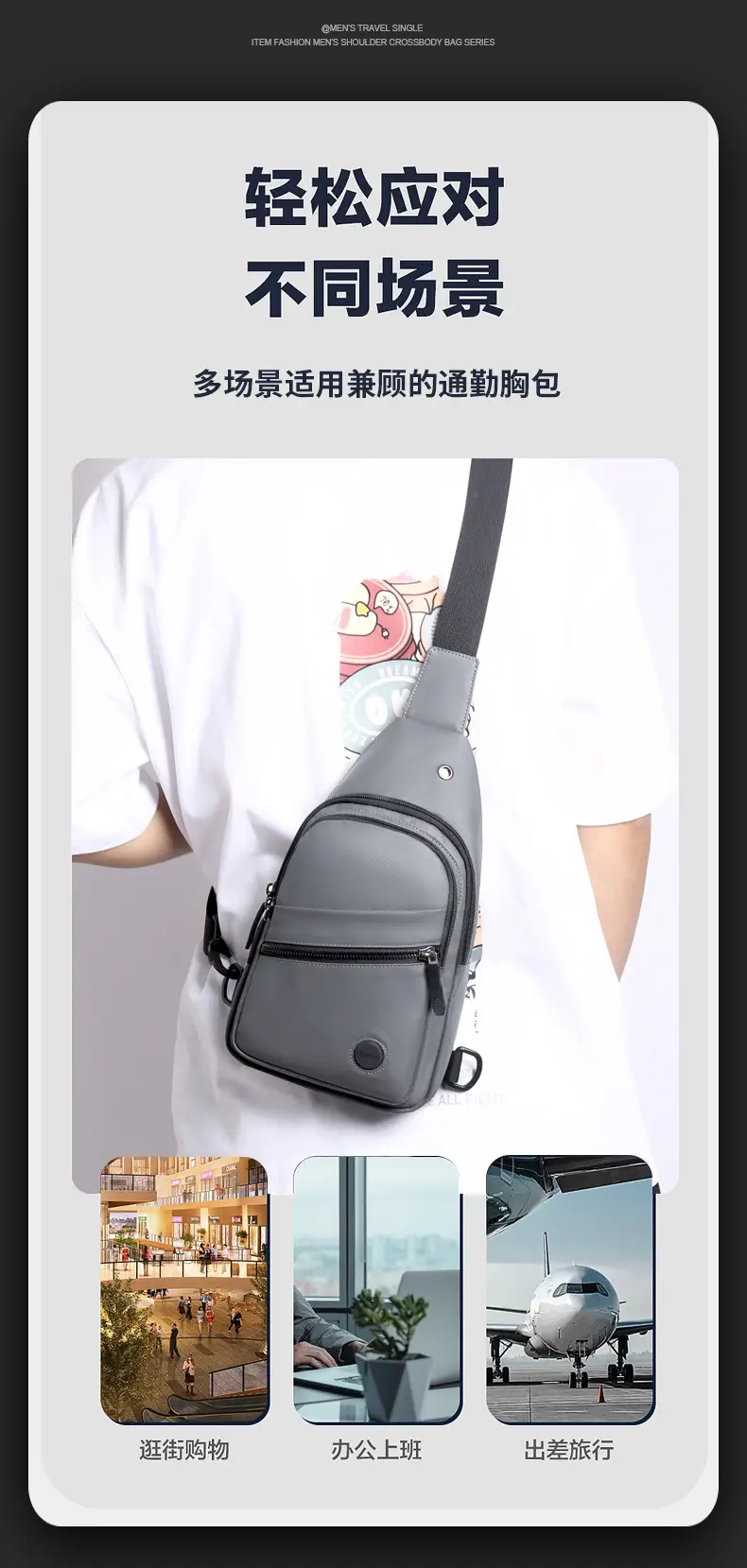 New Men's Water-Repellent Multi-Layer Shoulder Bag — feature 9