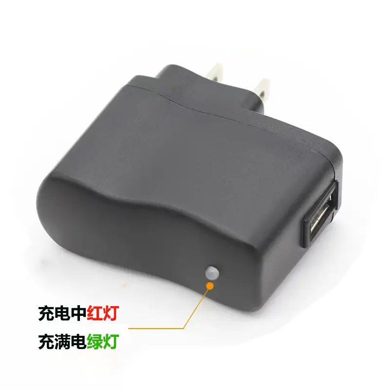 USB Smart Lamp Charger 5V1A Fast 500mA - Image 2