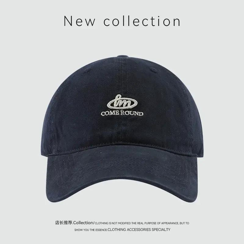 Men's Black Letter Embroidered Baseball Cap — feature 15
