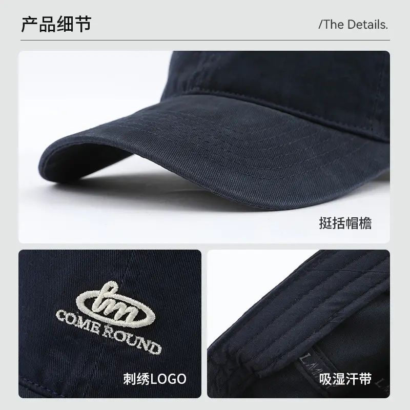 Men's Black Letter Embroidered Baseball Cap — feature 7