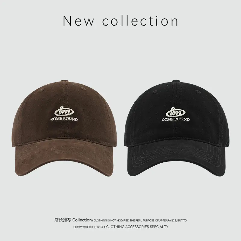 Men's Black Letter Embroidered Baseball Cap — feature 9