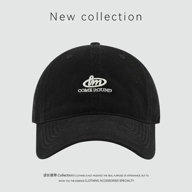 Men's Black Letter Embroidered Baseball Cap - Image 2