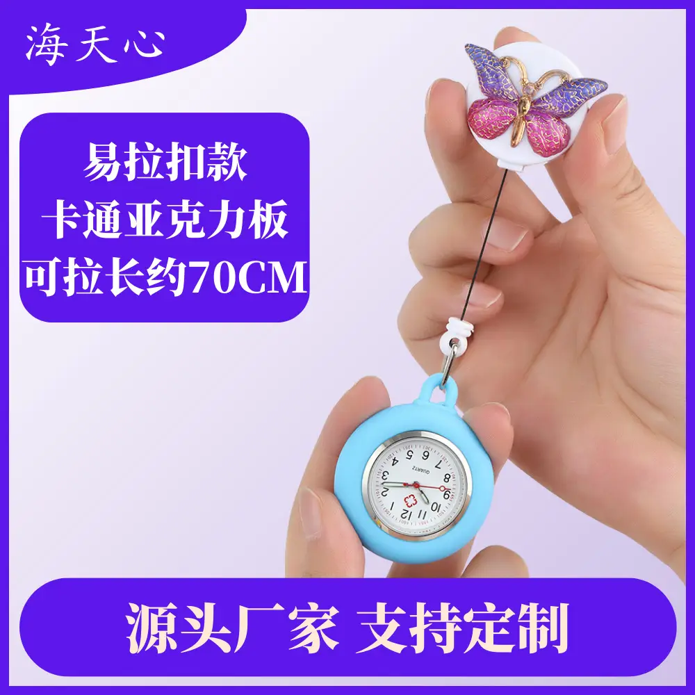 Nurse Watch Retractable Pocket Watch Luminous Doctor Nurse Gift Watch - Image 10