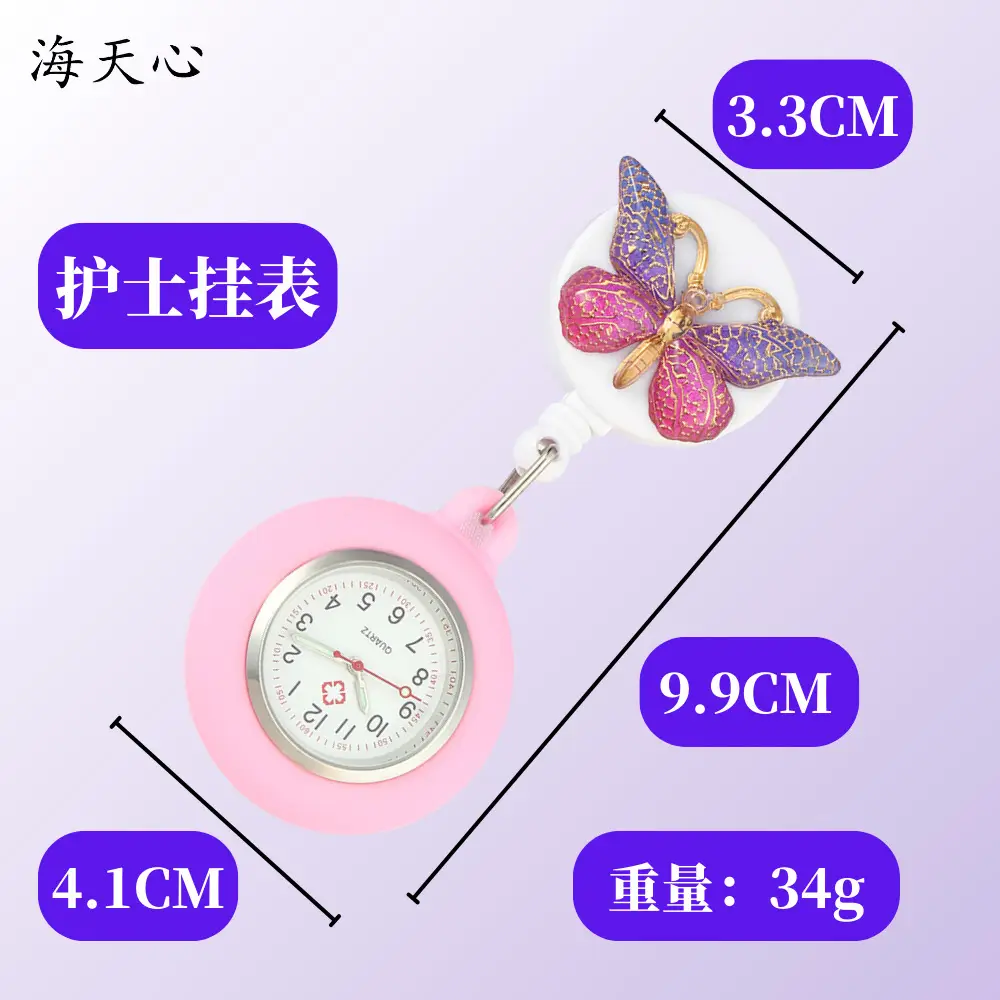 Nurse Watch Retractable Pocket Watch Luminous Doctor Nurse Gift Watch - Image 11