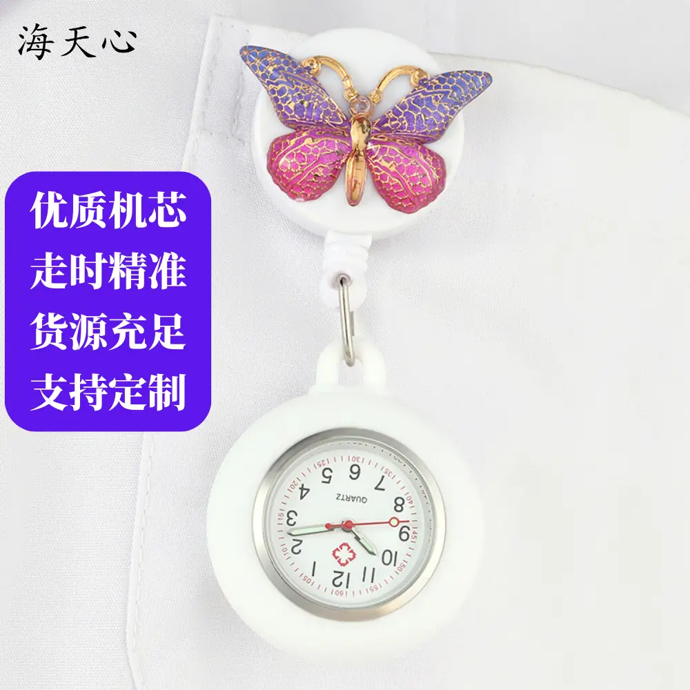 Nurse Watch Retractable Pocket Watch Luminous Doctor Nurse Gift Watch — feature 4