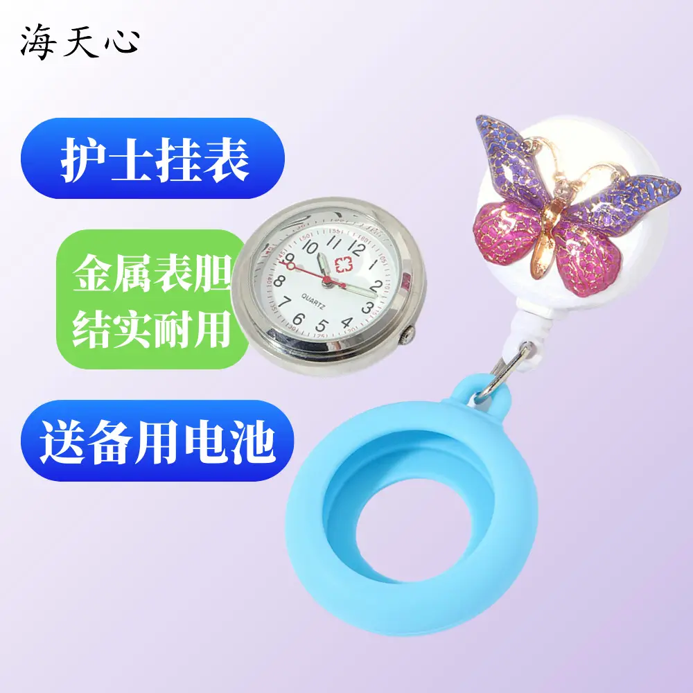 Nurse Watch Retractable Pocket Watch Luminous Doctor Nurse Gift Watch — feature 5