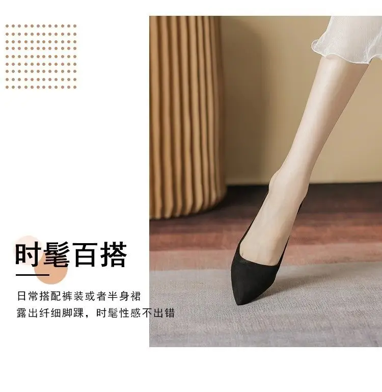 2025 New High Heels Women's Spring Black Stiletto Heel Pointed Shallow Vat Suede Professional plus size Elegant Single Shoes for Women — feature 6