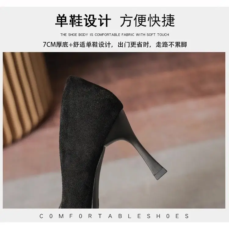 2025 New High Heels Women's Spring Black Stiletto Heel Pointed Shallow Vat Suede Professional plus size Elegant Single Shoes for Women — feature 8