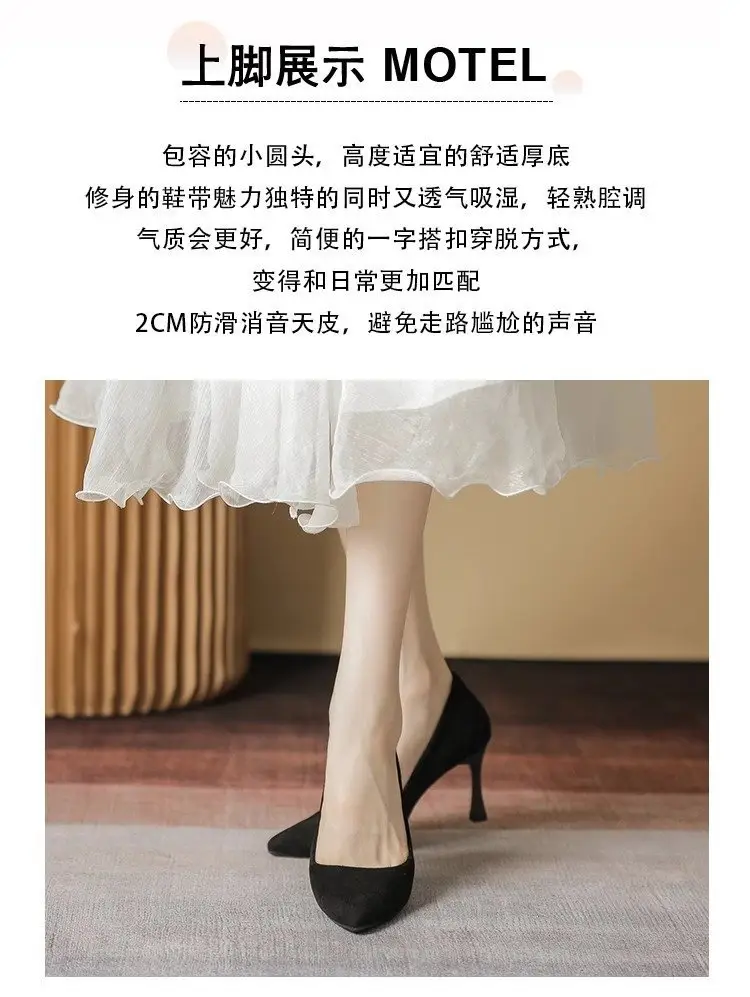 2025 New High Heels Women's Spring Black Stiletto Heel Pointed Shallow Vat Suede Professional plus size Elegant Single Shoes for Women — feature 9