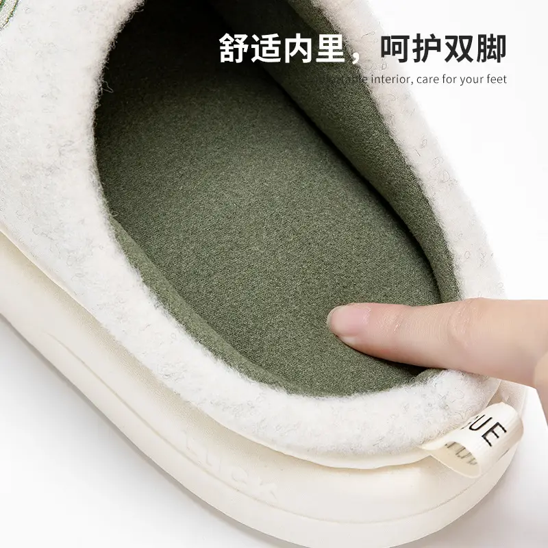 Men's Cotton Slippers for Winter, Soft-Soled Indoor Home Slippers, Thick-Soled, Fleece-Lined Latex Slippers for Women, Winter Home Casual Warm Fleece Slippers - Image 7