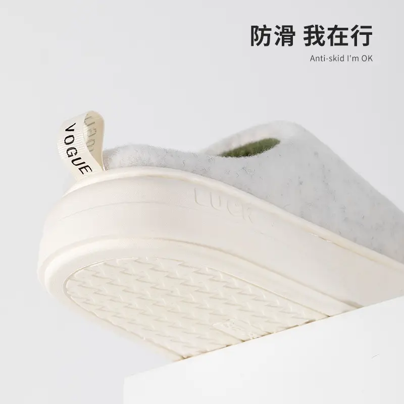 Men's Cotton Slippers for Winter, Soft-Soled Indoor Home Slippers, Thick-Soled, Fleece-Lined Latex Slippers for Women, Winter Home Casual Warm Fleece Slippers - Image 8