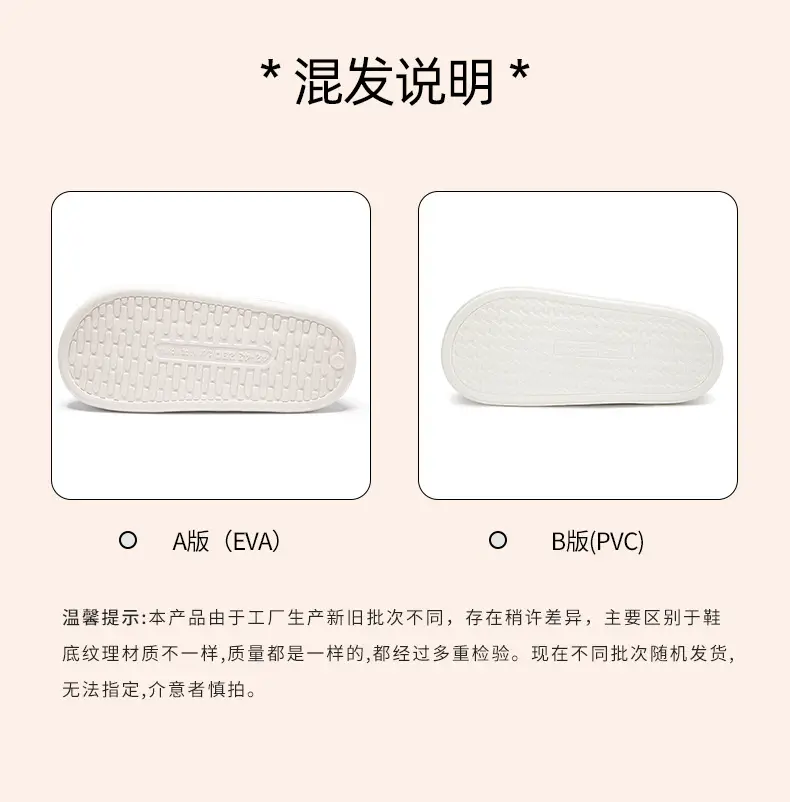 Men's Cotton Slippers for Winter, Soft-Soled Indoor Home Slippers, Thick-Soled, Fleece-Lined Latex Slippers for Women, Winter Home Casual Warm Fleece Slippers — feature 1