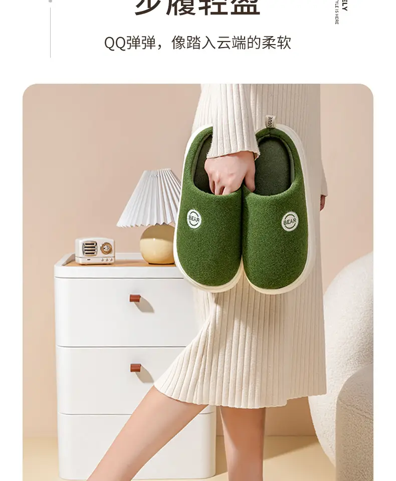 Men's Cotton Slippers for Winter, Soft-Soled Indoor Home Slippers, Thick-Soled, Fleece-Lined Latex Slippers for Women, Winter Home Casual Warm Fleece Slippers — feature 16