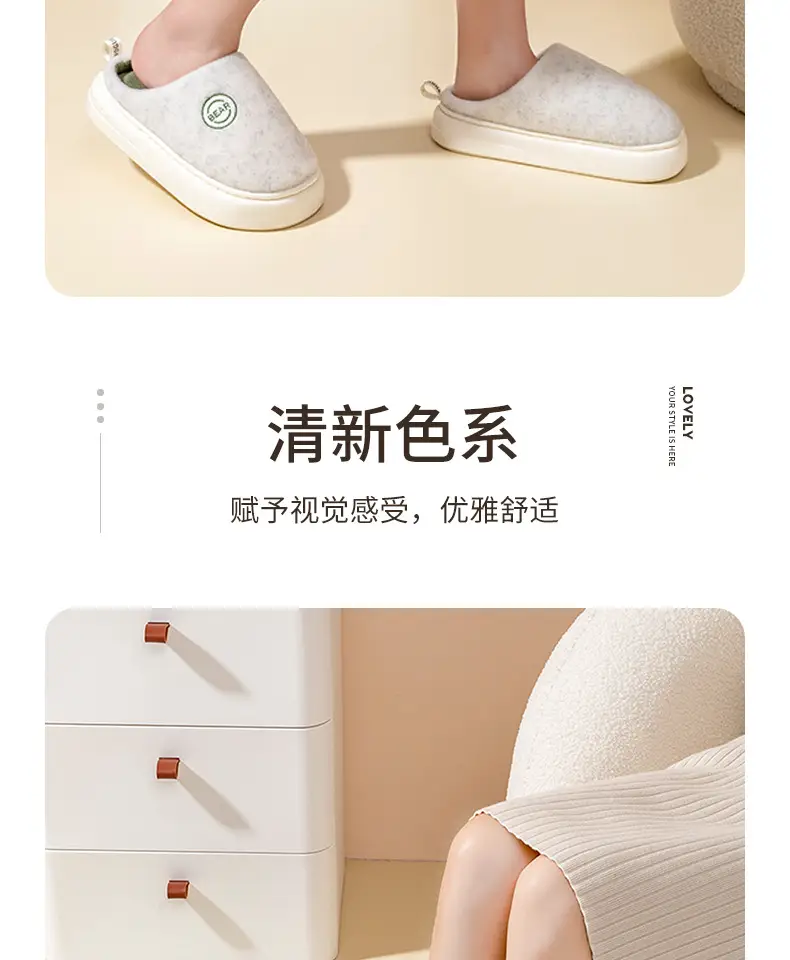 Men's Cotton Slippers for Winter, Soft-Soled Indoor Home Slippers, Thick-Soled, Fleece-Lined Latex Slippers for Women, Winter Home Casual Warm Fleece Slippers — feature 17