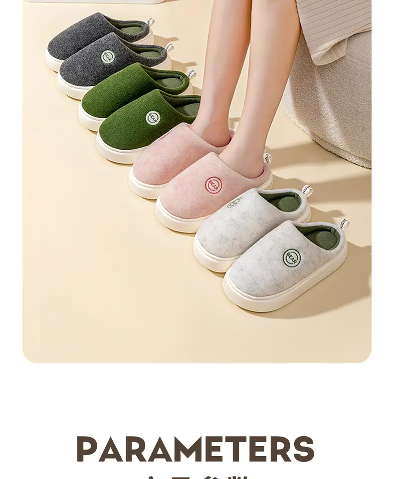Men's Cotton Slippers for Winter, Soft-Soled Indoor Home Slippers, Thick-Soled, Fleece-Lined Latex Slippers for Women, Winter Home Casual Warm Fleece Slippers — feature 18