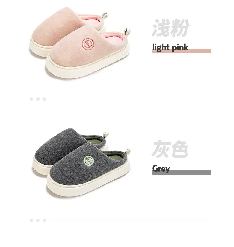 Men's Cotton Slippers for Winter, Soft-Soled Indoor Home Slippers, Thick-Soled, Fleece-Lined Latex Slippers for Women, Winter Home Casual Warm Fleece Slippers — feature 27