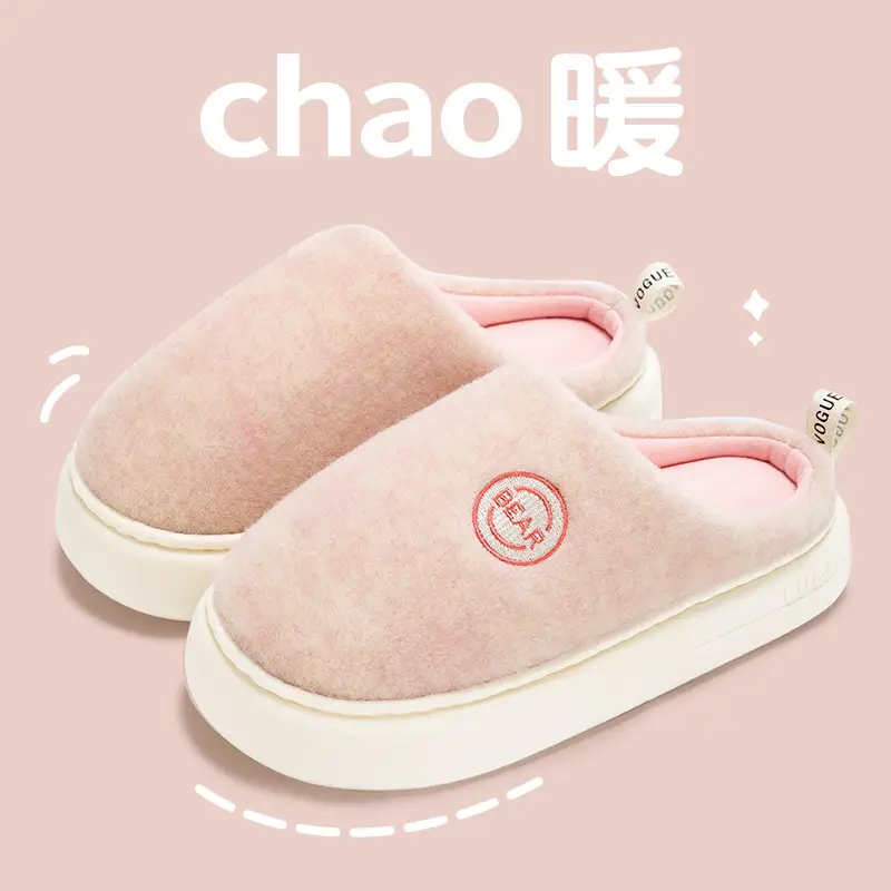 Men's Cotton Slippers for Winter, Soft-Soled Indoor Home Slippers, Thick-Soled, Fleece-Lined Latex Slippers for Women, Winter Home Casual Warm Fleece Slippers - Image 2