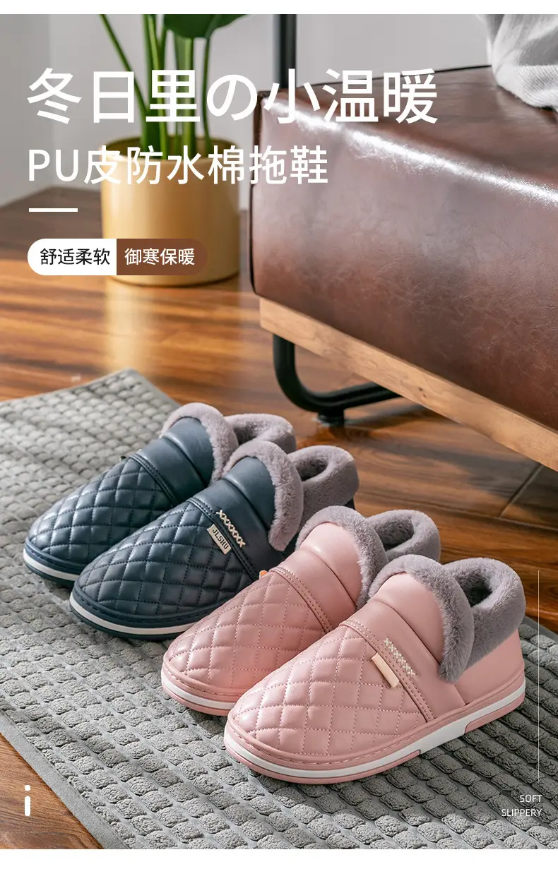 Waterproof Cotton Slippers for Women Winter Bag Heel Indoor Home Elderly Fleece-Lined Thickeneded Cotton Shoes Men's Outer Wear Cotton Shoes Confinement Shoes — feature 1
