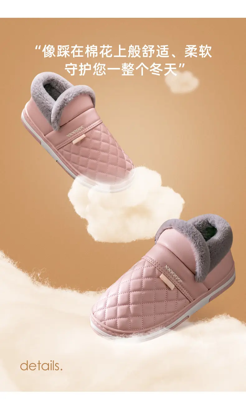 Waterproof Cotton Slippers for Women Winter Bag Heel Indoor Home Elderly Fleece-Lined Thickeneded Cotton Shoes Men's Outer Wear Cotton Shoes Confinement Shoes — feature 6