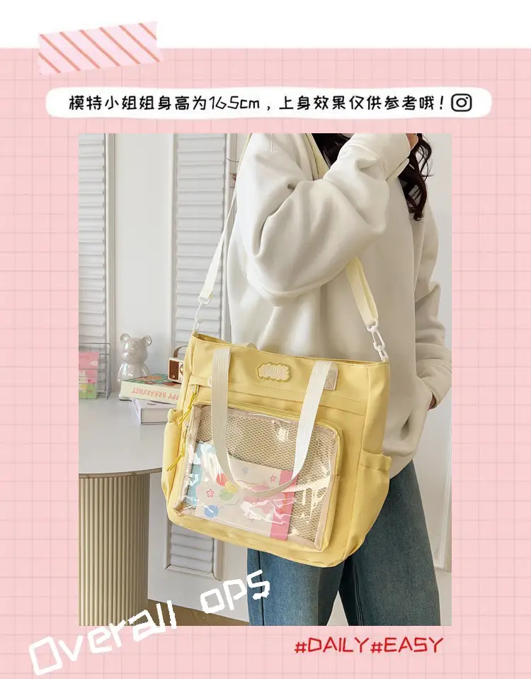Japanese Style Black Shoulder Tote Bag Large Capacity — feature 2