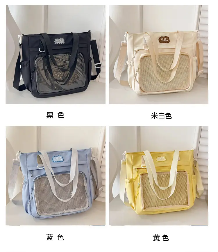 Japanese Style Black Shoulder Tote Bag Large Capacity — feature 5