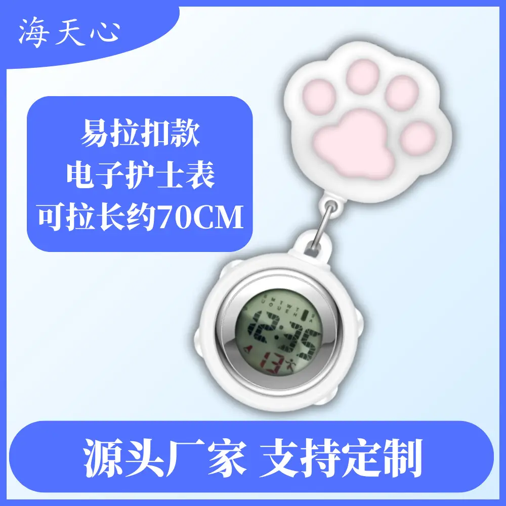 Luminous Multi-Function Watch for Nurses & Doctors - Image 10