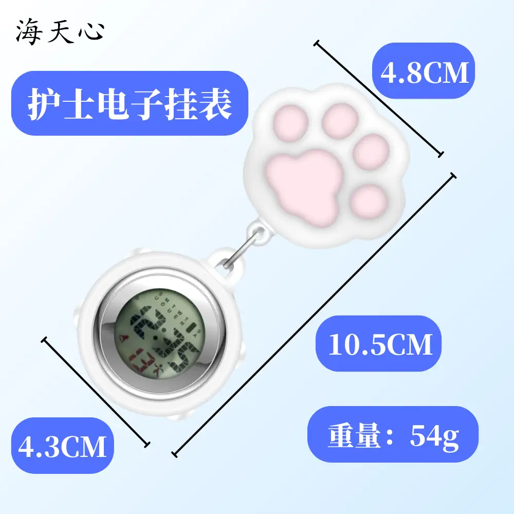 Luminous Multi-Function Watch for Nurses & Doctors — feature 4