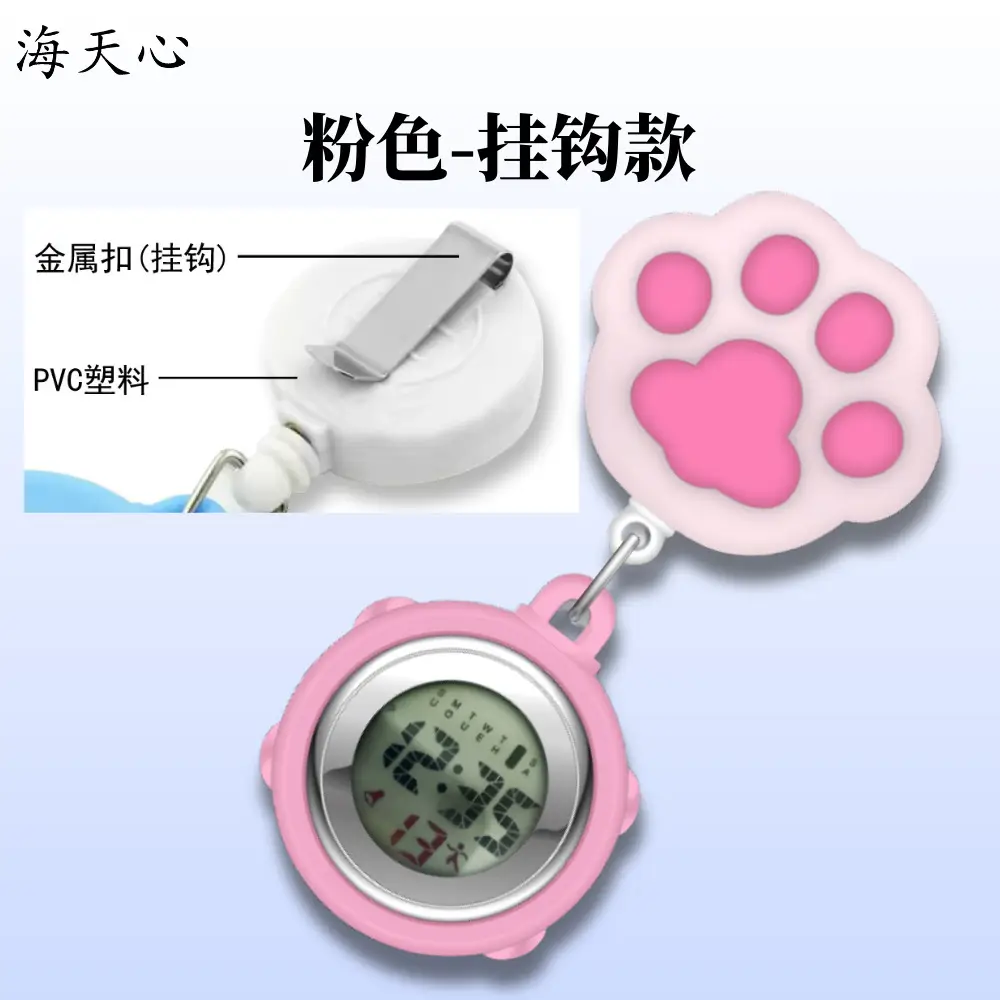 Luminous Multi-Function Watch for Nurses & Doctors - Image 3