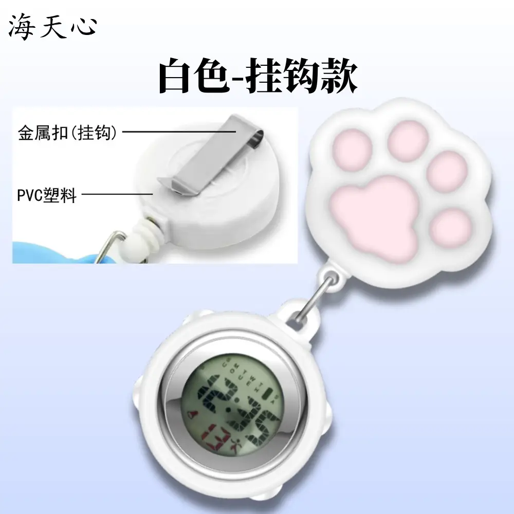 Luminous Multi-Function Watch for Nurses & Doctors - Image 5