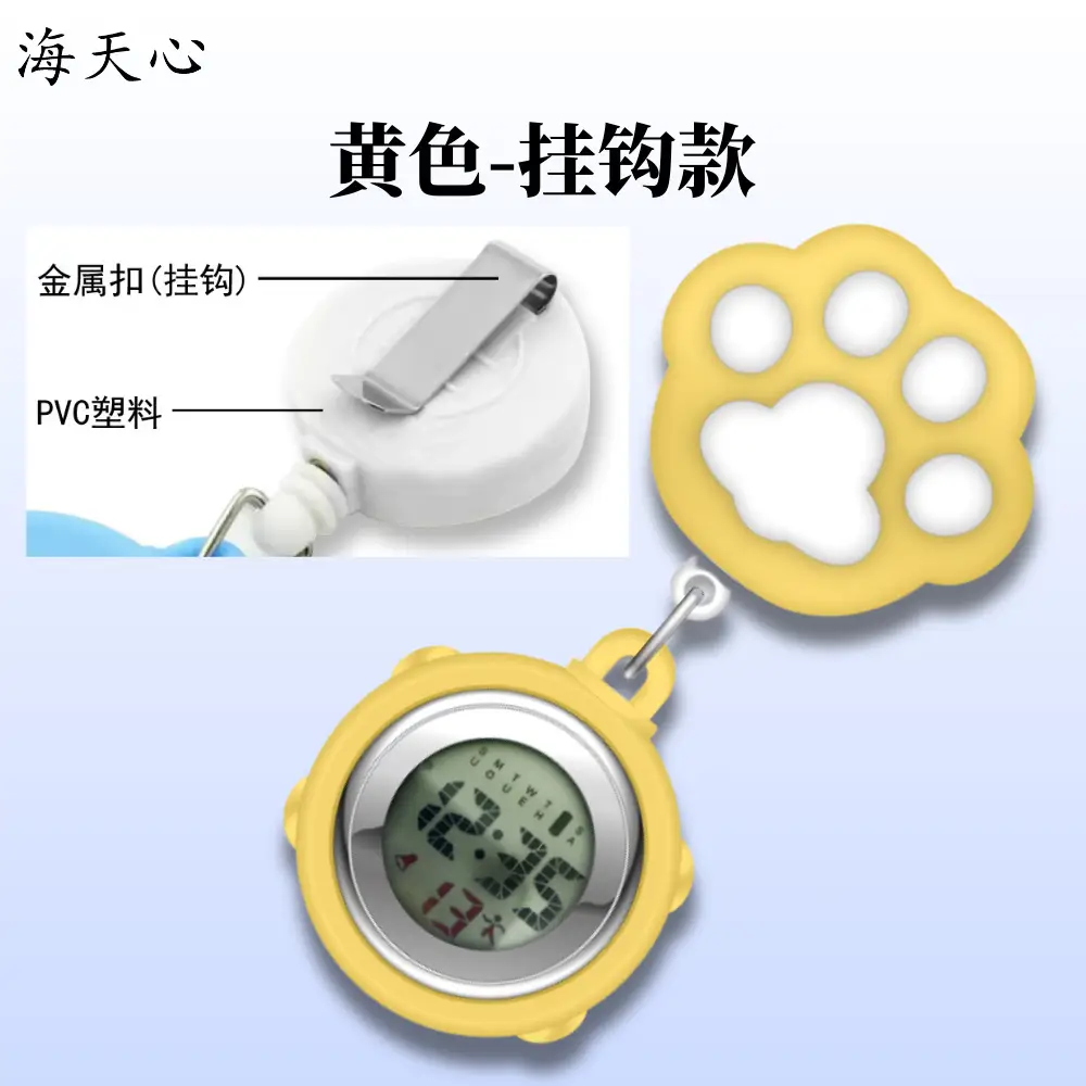 Luminous Multi-Function Watch for Nurses & Doctors - Image 7