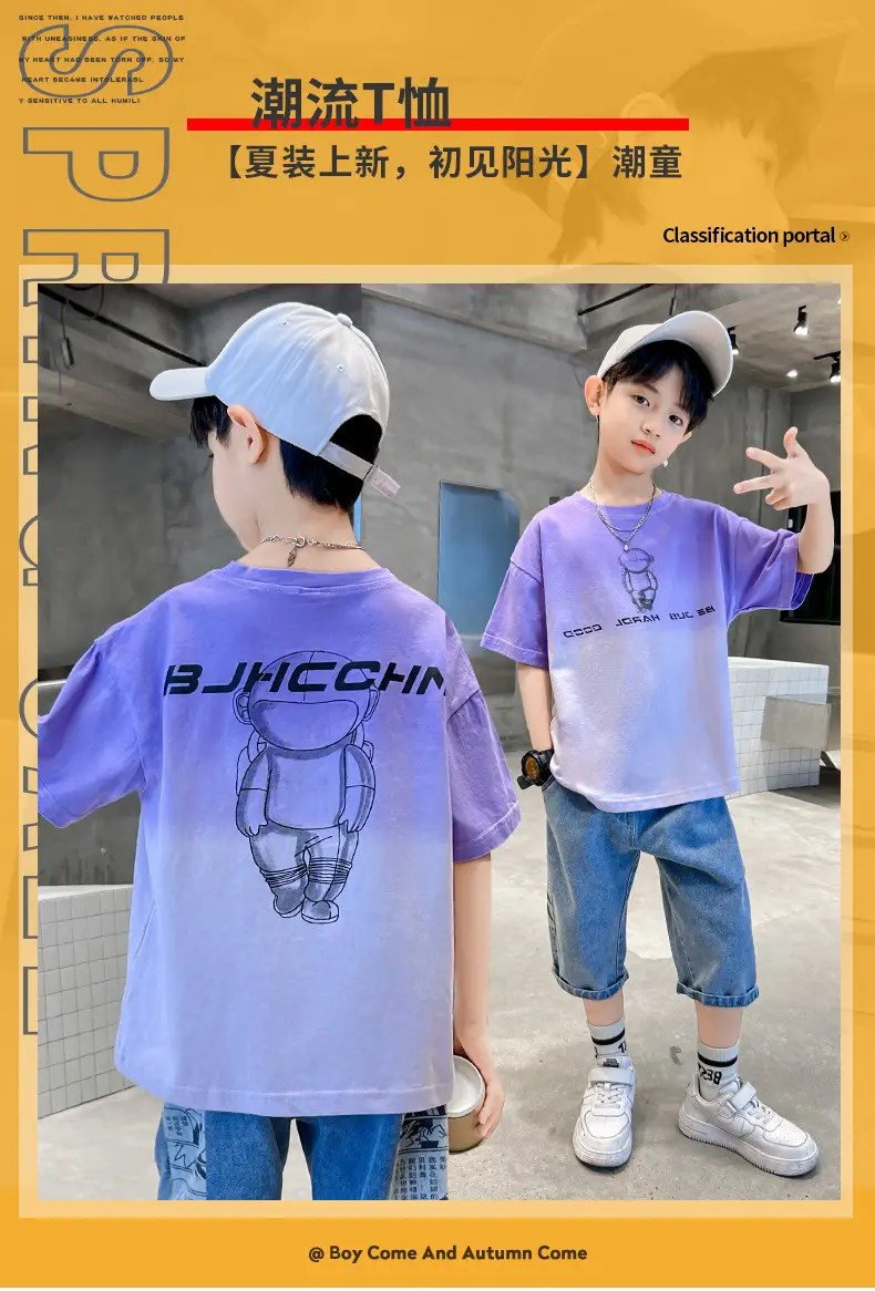 Kids Cotton T-Shirt Blue Graphic Summer Wear — feature 2