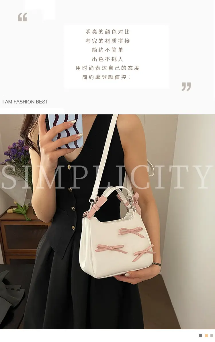 Black Bow Detail Shoulder Bag for Girls 2025 — feature 1