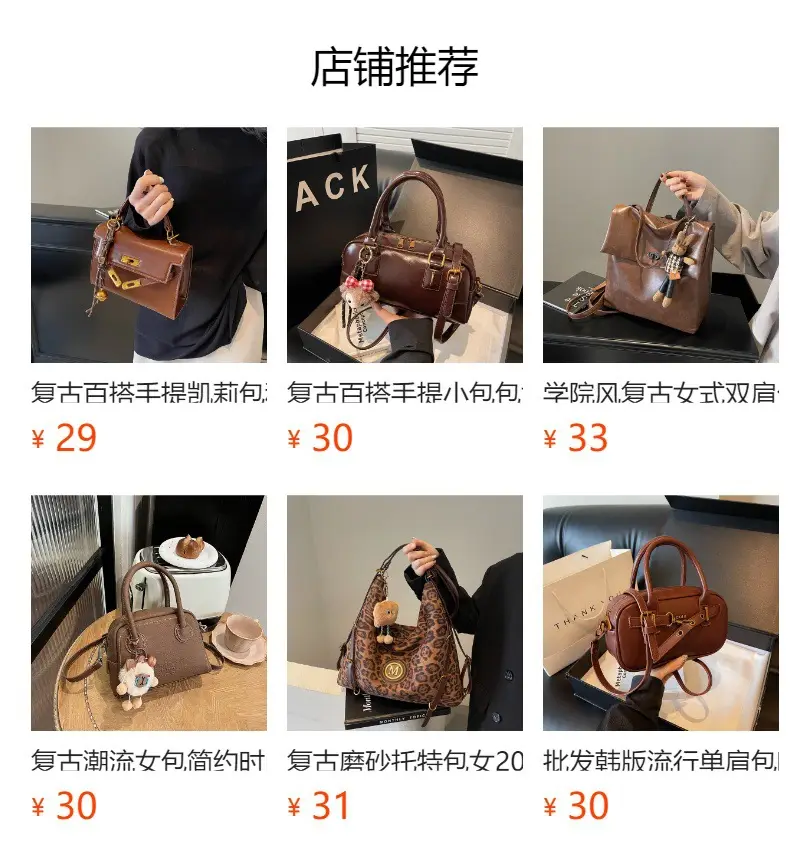 Brown Leather Crossbody Bag for Women with Gold Zippers — feature 1