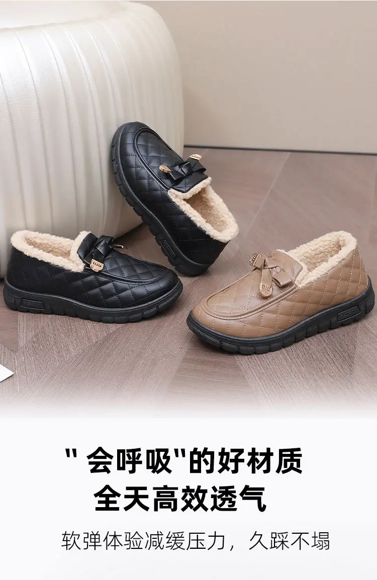 Women's Winter New Style Slip-On Cotton Shoes with Fleece Lining, Cold-Proof, Comfortable Loafers, Warm Mom Shoes — feature 10