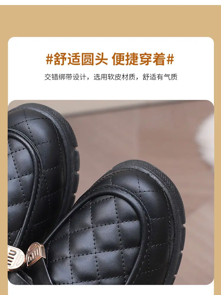 Women's Winter New Style Slip-On Cotton Shoes with Fleece Lining, Cold-Proof, Comfortable Loafers, Warm Mom Shoes — feature 13