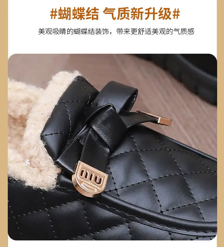 Women's Winter New Style Slip-On Cotton Shoes with Fleece Lining, Cold-Proof, Comfortable Loafers, Warm Mom Shoes — feature 14