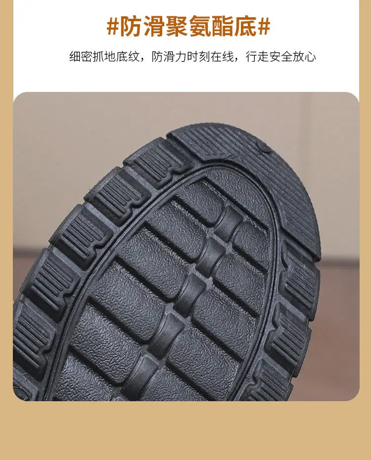Women's Winter New Style Slip-On Cotton Shoes with Fleece Lining, Cold-Proof, Comfortable Loafers, Warm Mom Shoes — feature 15