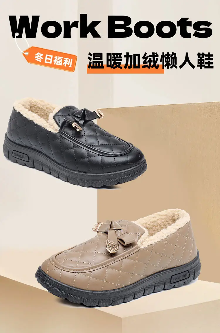 Women's Winter New Style Slip-On Cotton Shoes with Fleece Lining, Cold-Proof, Comfortable Loafers, Warm Mom Shoes — feature 4